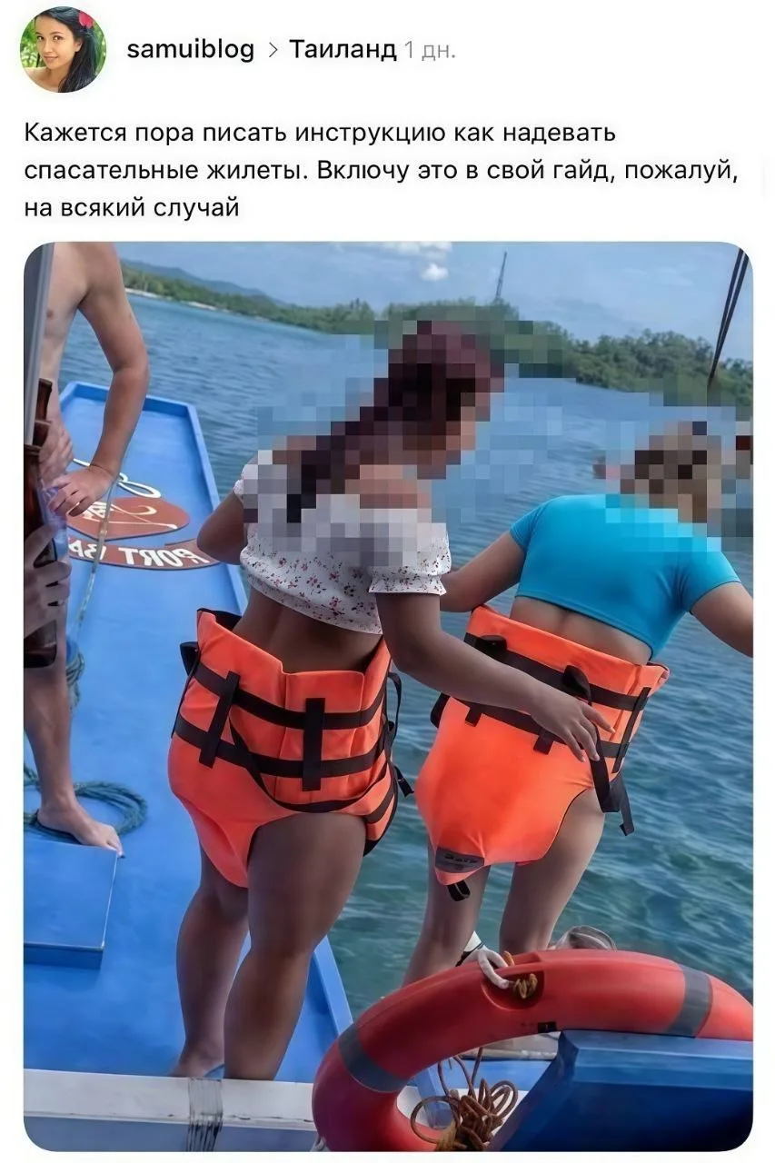 Это твой 😂 Злой юмор. Подключайся!