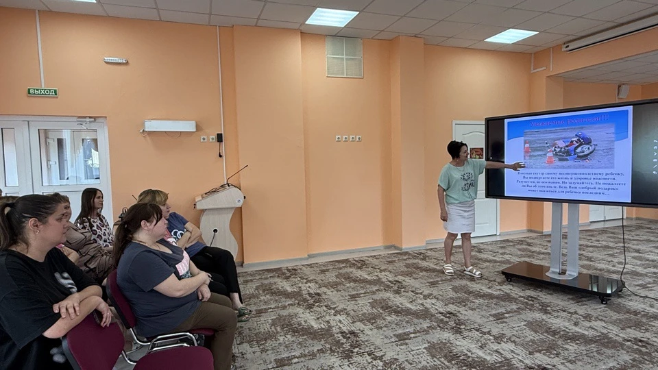 В рамках областного профилактического мероприятия «Внимание, дети!» в конце мая 2026 го...