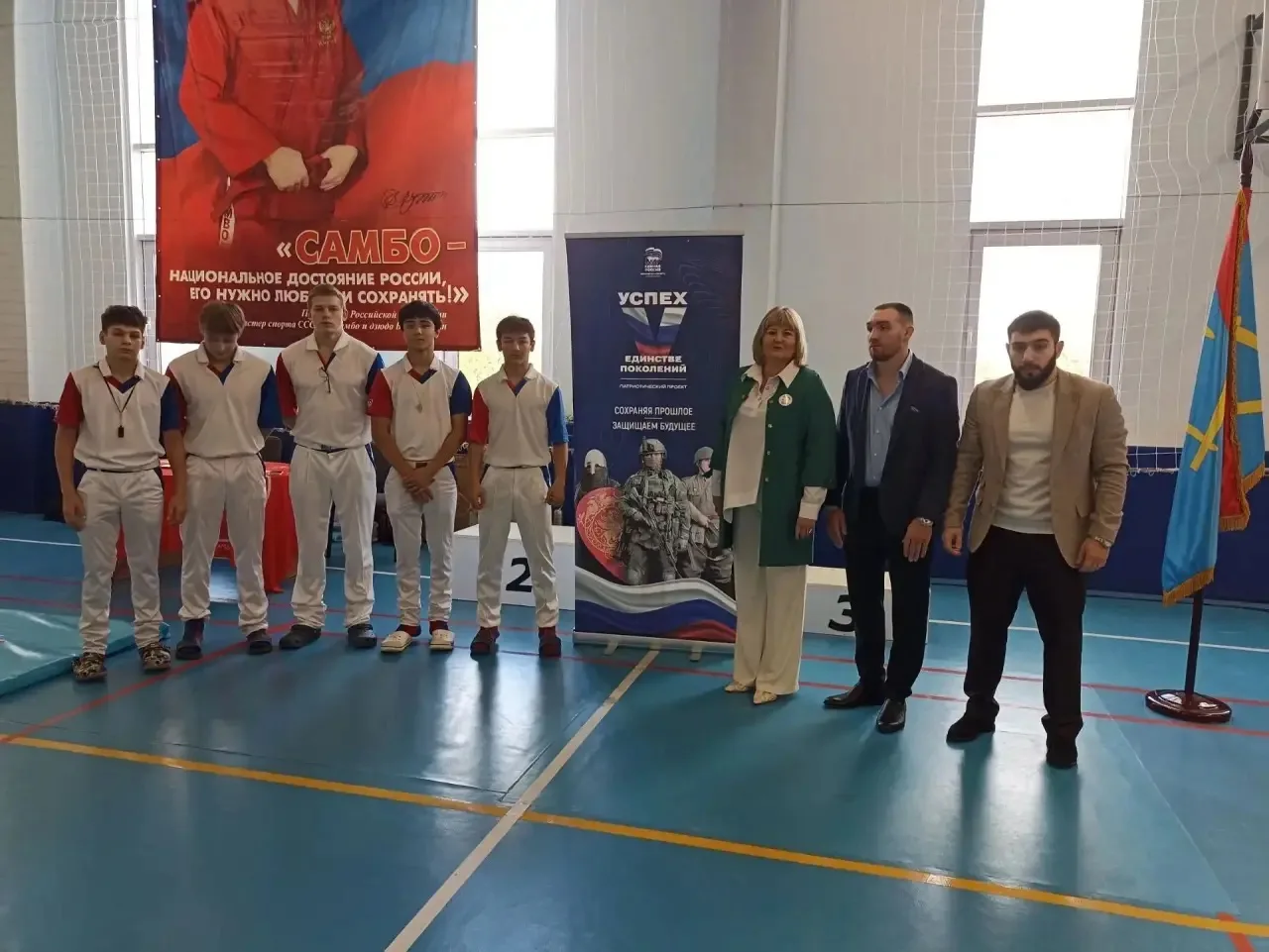 🏆 Турнир мужества и памяти: Самбо в честь Подольских курсантов