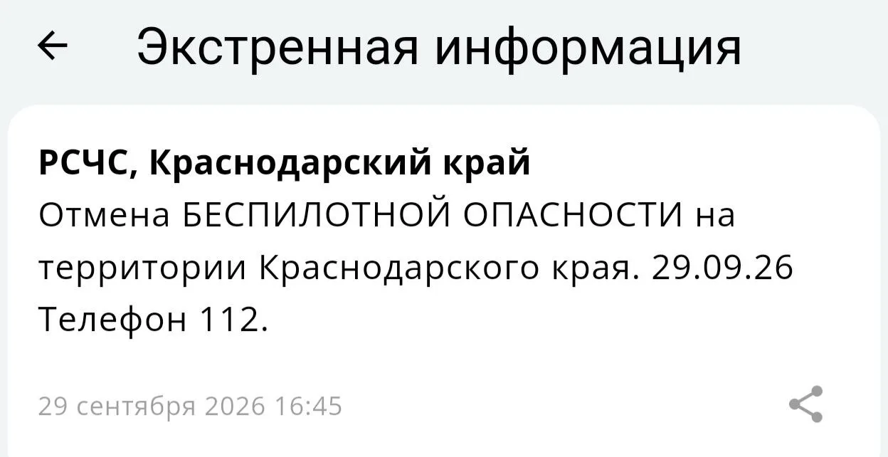 👉 Подписаться