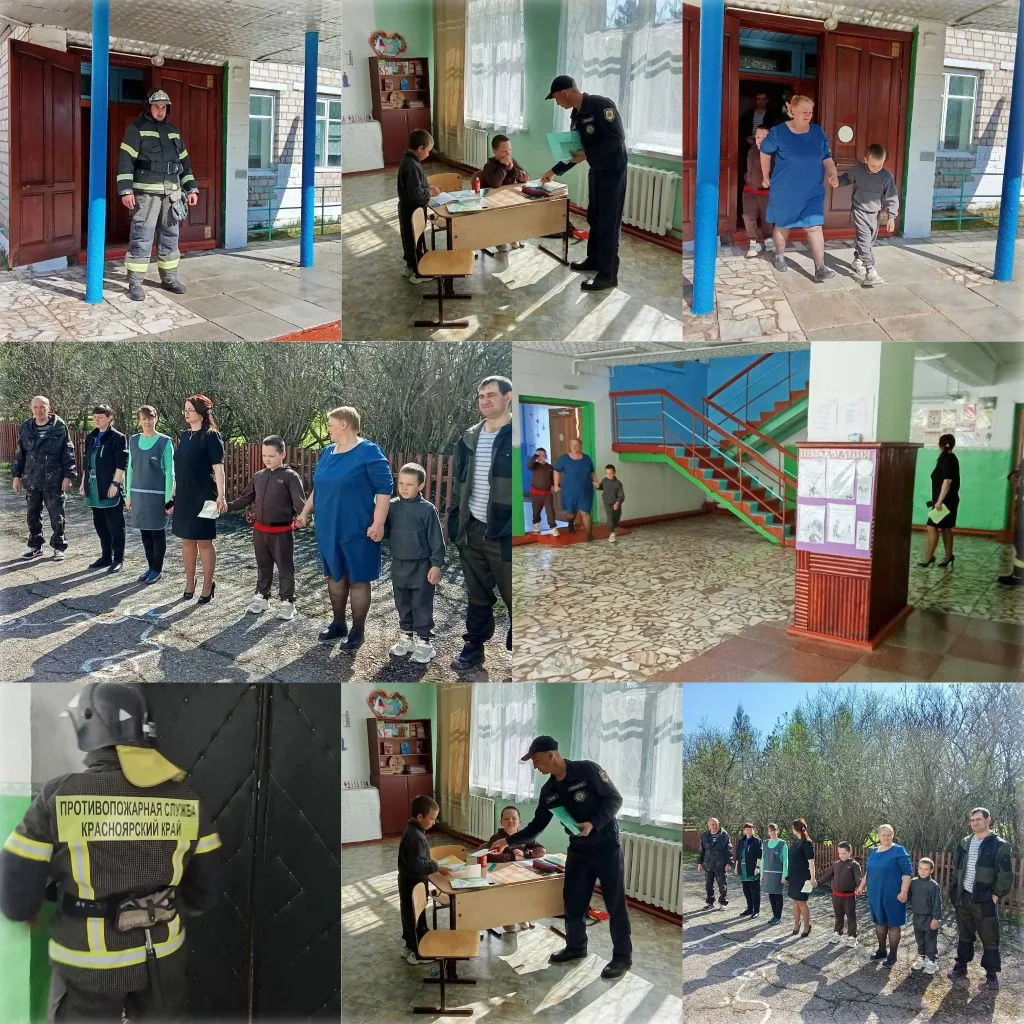 🔥Тренировочная пожарная эвакуация в школе: безопасность — наш приоритет! 🔥