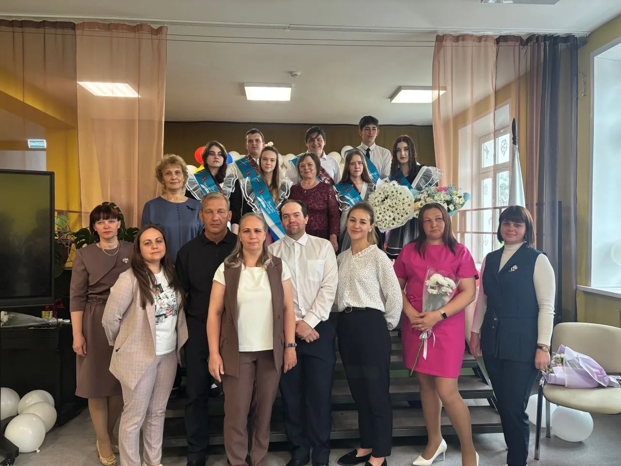 ✨Вот и настал долгожданный день, немного грустный и весёлый.