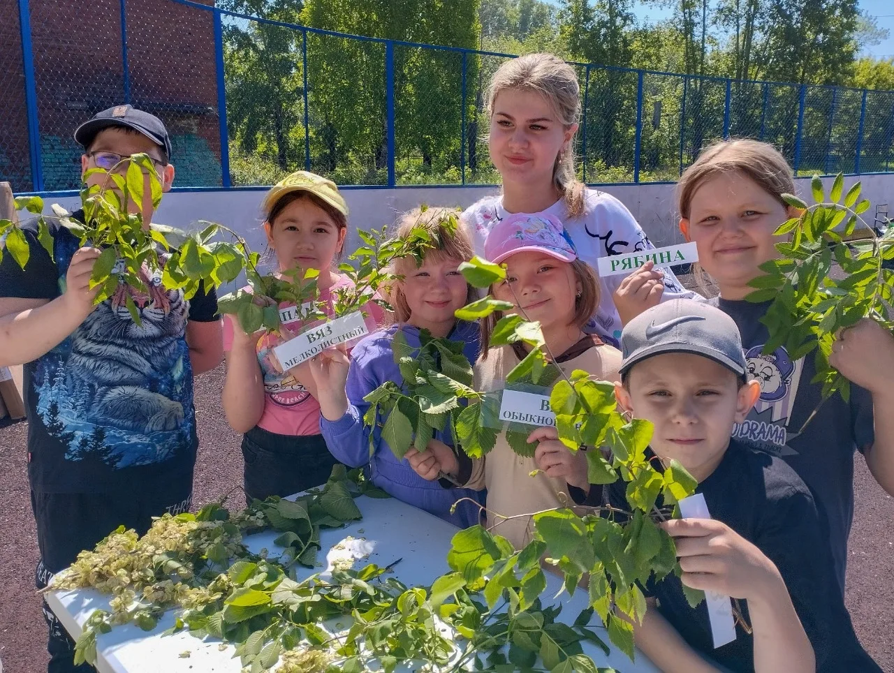 📍 В Международный день защиты детей в Заводском районе состоялся квест «Путешествие в ...