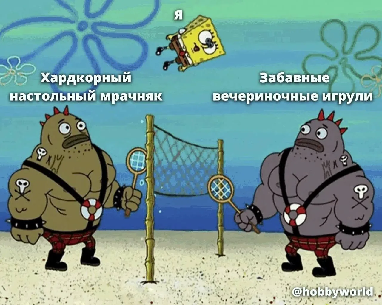 Мы в других соцсетях:  💙 VK | 📲 MAX