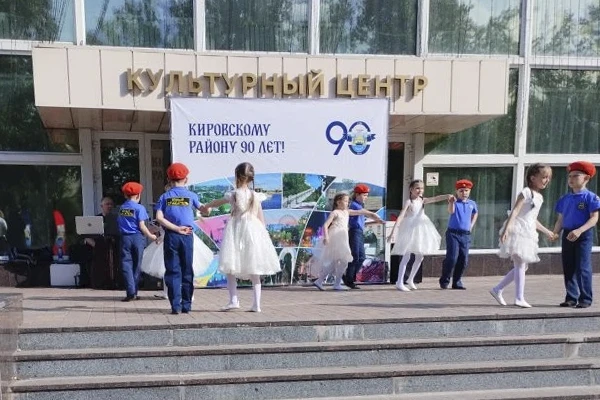Сотрудники и ветераны учреждений УФСИН России по Хабаровскому краю приняли участие в «К...