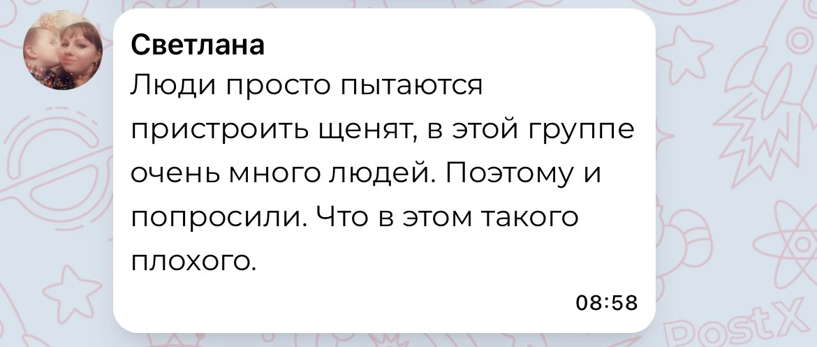 Специально для так и не понимающих!: