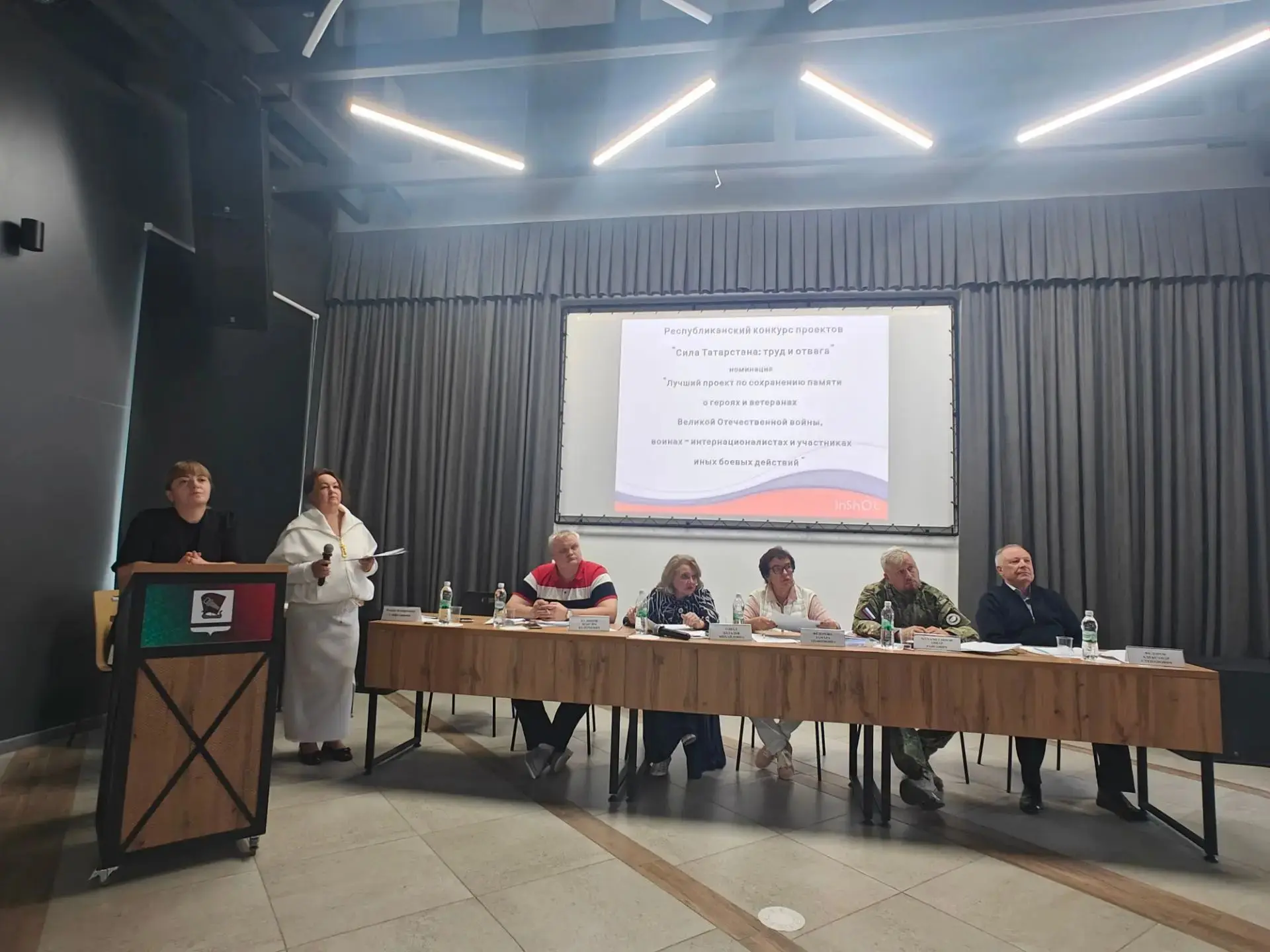 21 августа  в Зеленодольске руководитель музея Компаненко Т.А . приняла участие в зонал...