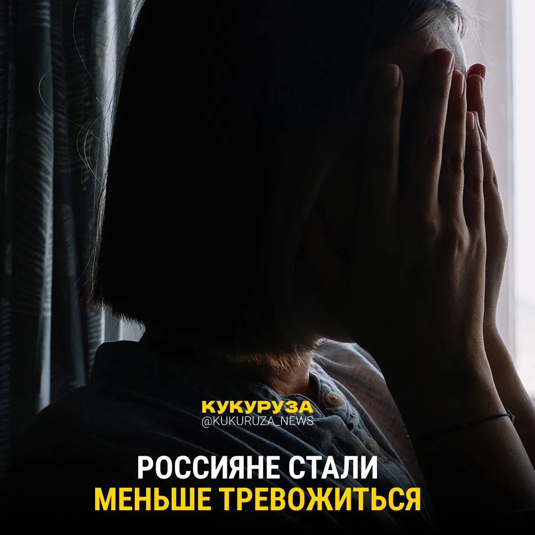 Тревога-тревога, перейди на Снуп Дога 😢

Не знаем, радоваться или плакать, но… Россияне наконец-то 