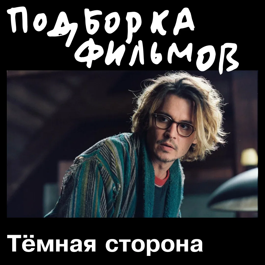 Советуем убрать детей от экранов 😿