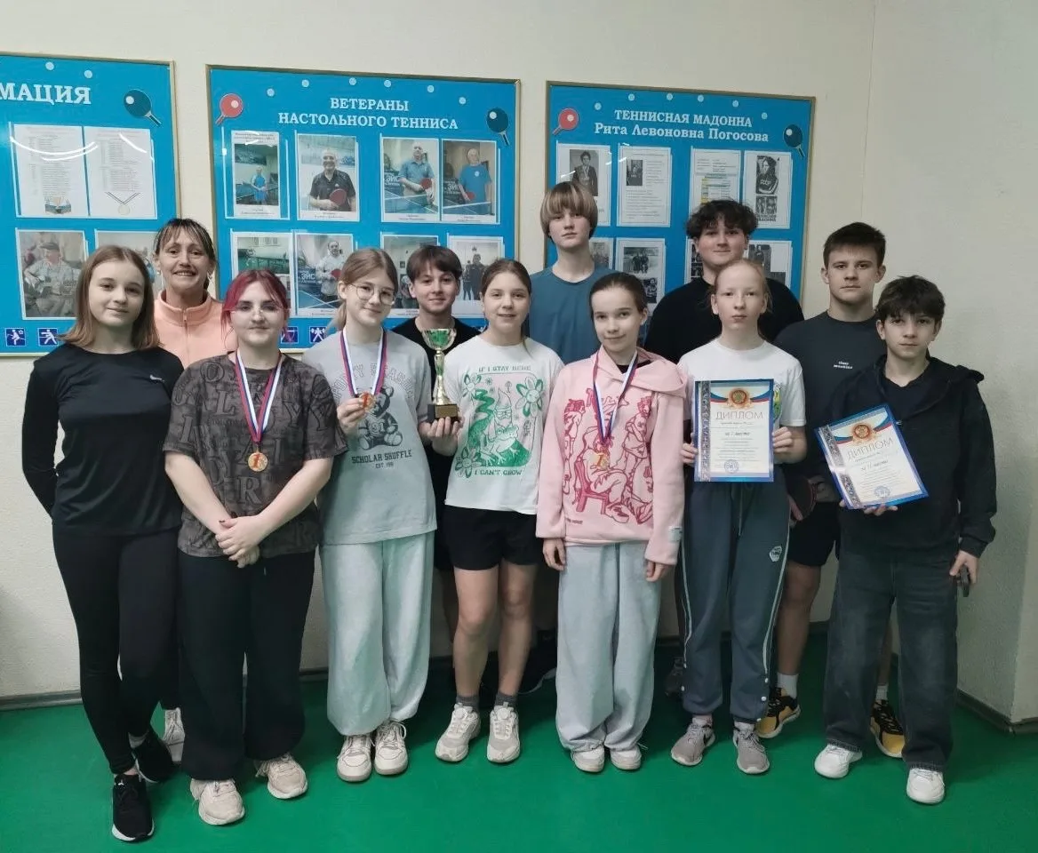🔥Итоги соревнований по настольному теннису.   27 февраля в теннисном клубе «Эйс» команда нашей школы