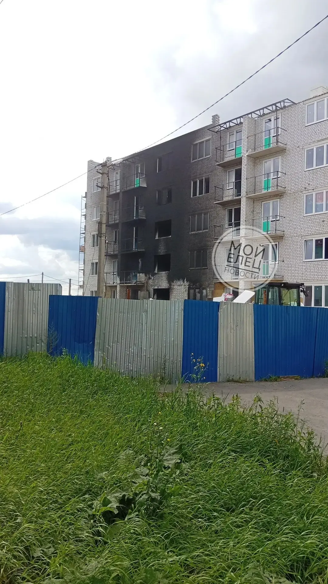 🔥🚒 Пожар произошёл на Солидарности