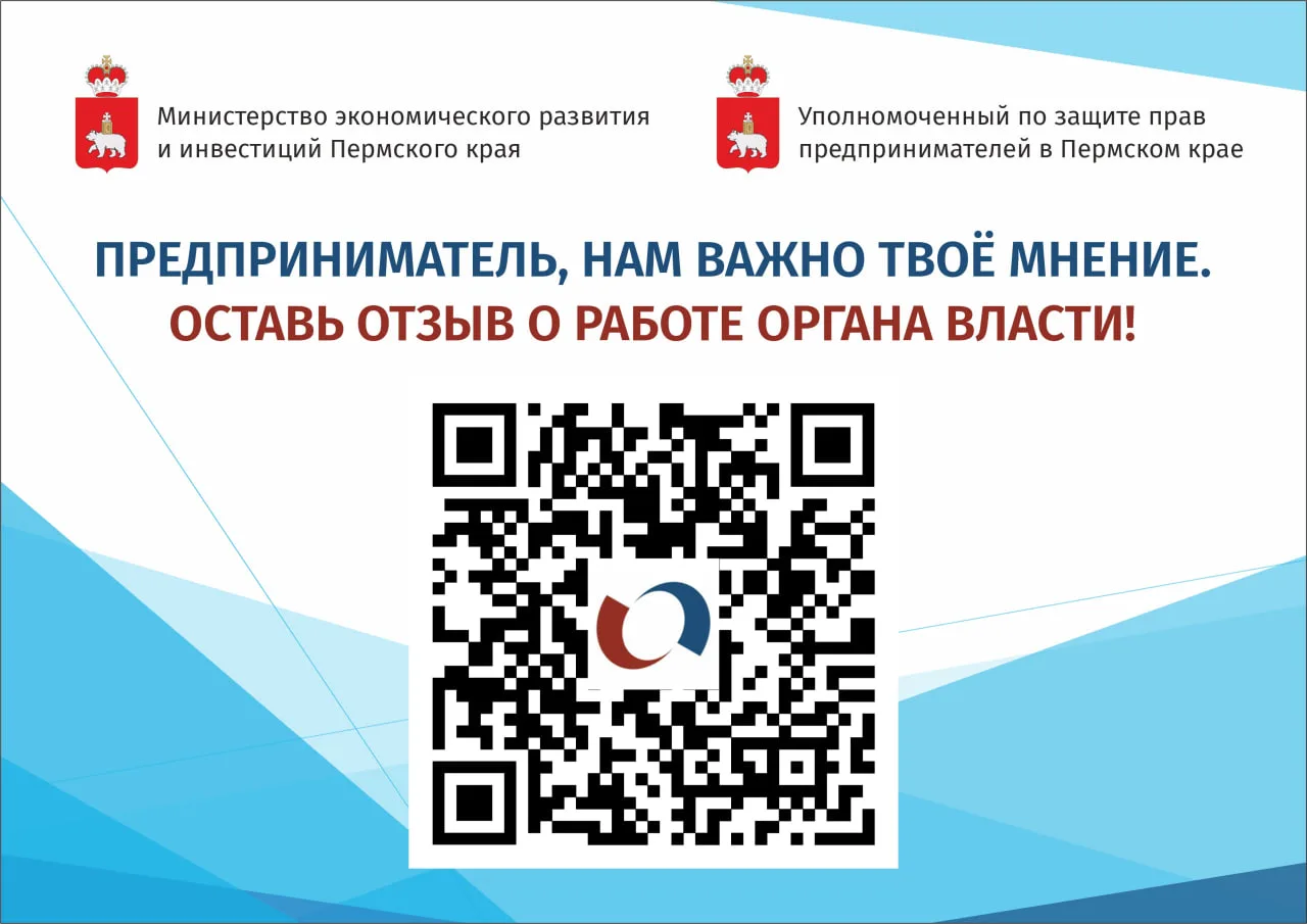 Дорогие друзья!