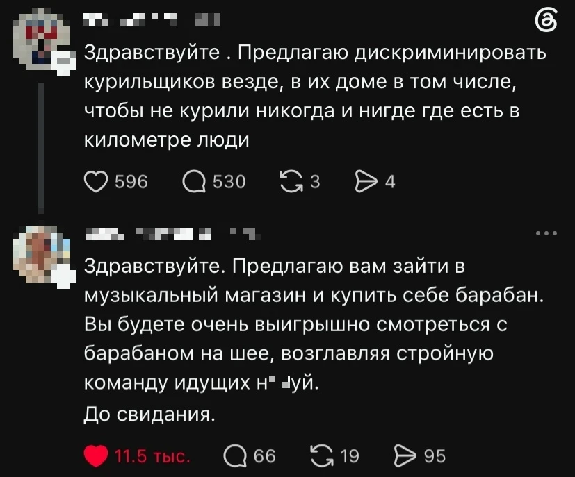 Подписывайся на нас! https://max.ru/channel_foradult