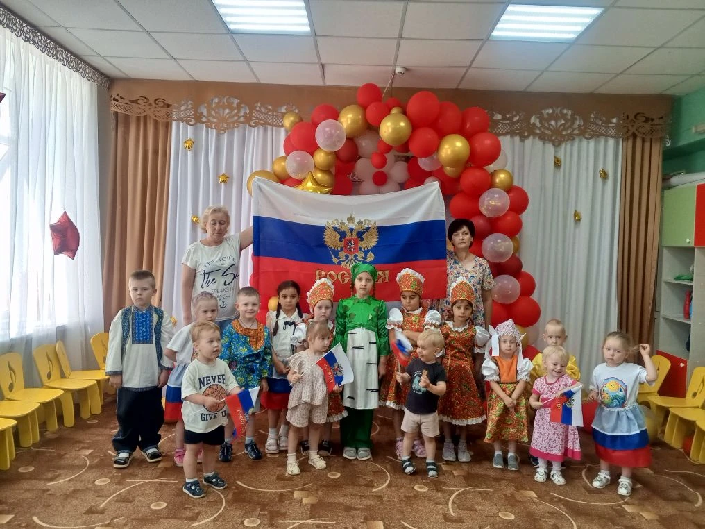 🇷🇺В преддверии празднования Дня России в нашем детском саду состоялось тематическое м...