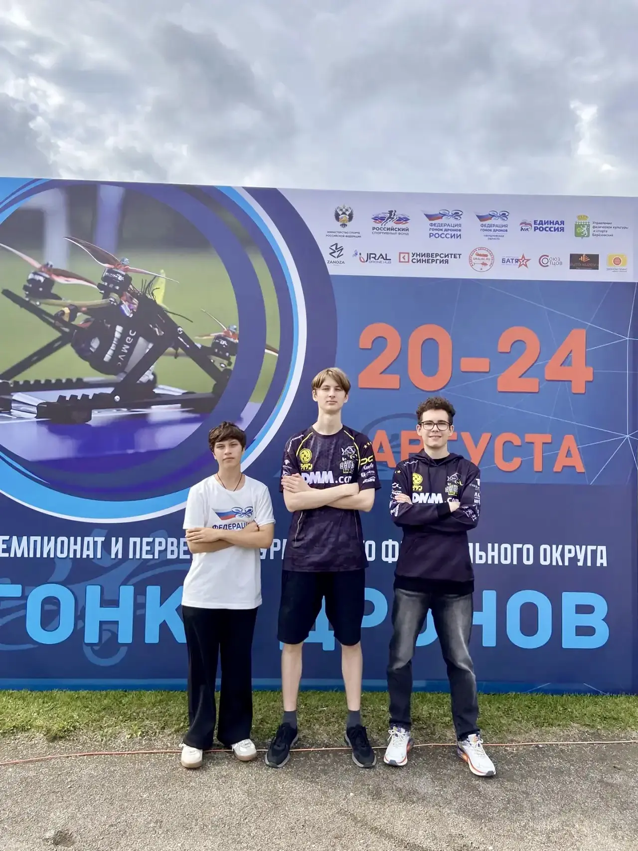 💫Воспитанники Центра интеллектуального развития «Ювента» подвели итоги сезона. Все лет...