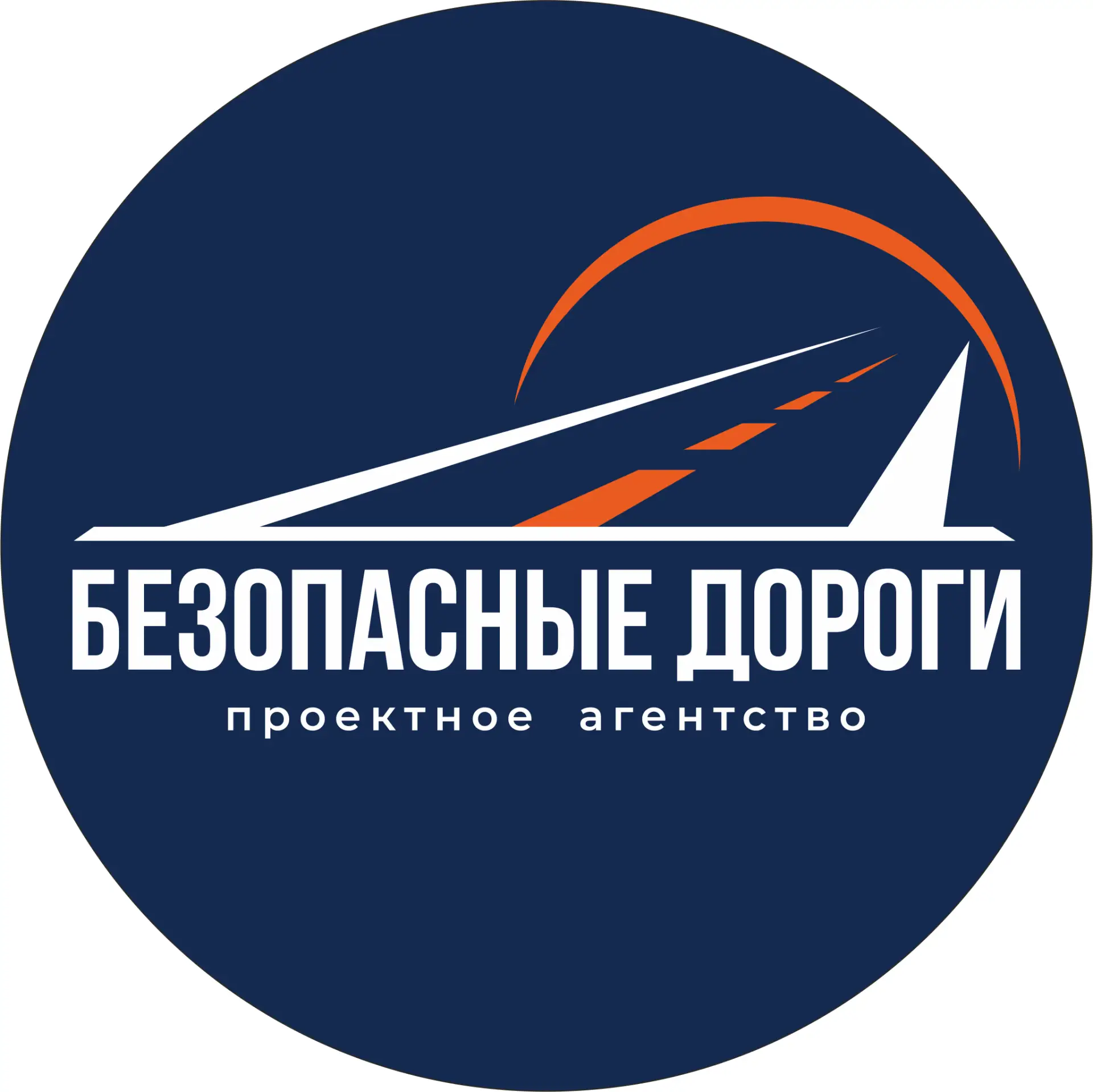 Давайте знакомиться!