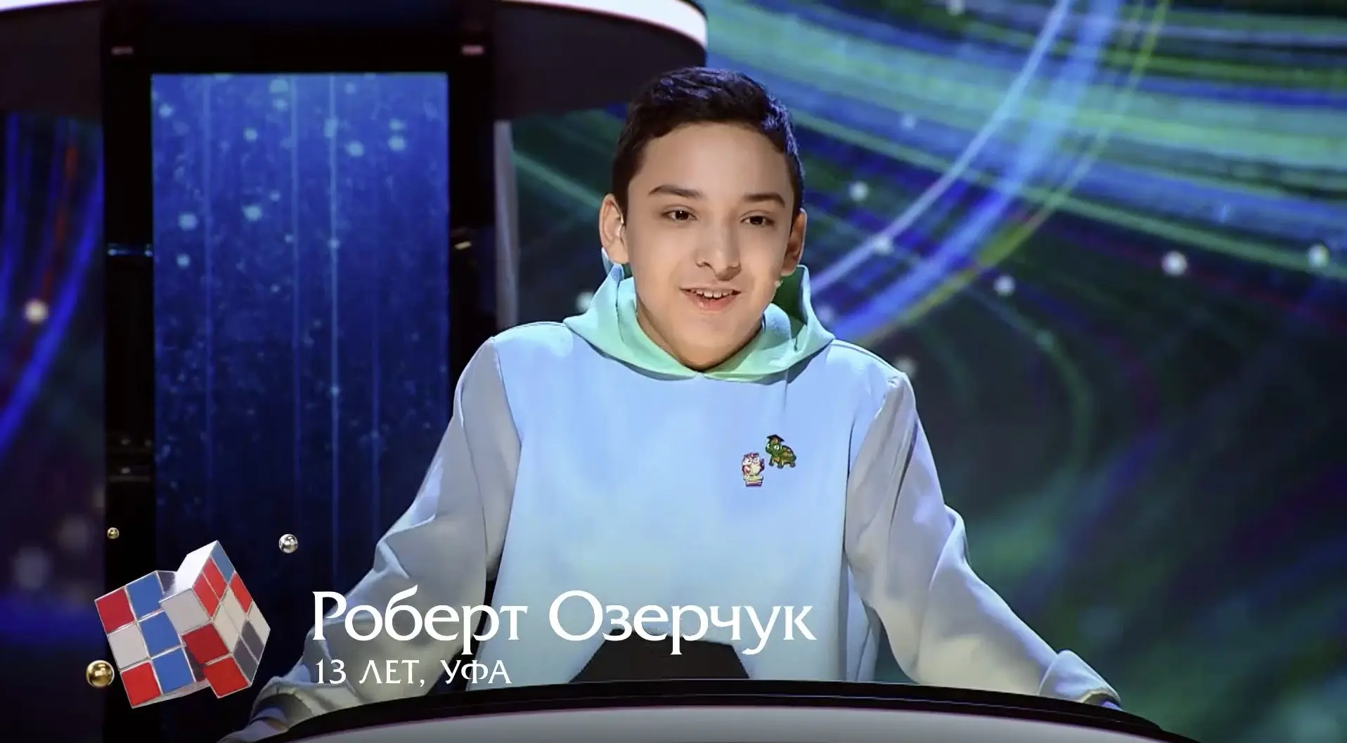 🤩 Уфимские школьники попытаются выиграть деньги у Тины Канделаки в интеллектуальном шоу   13-летние 