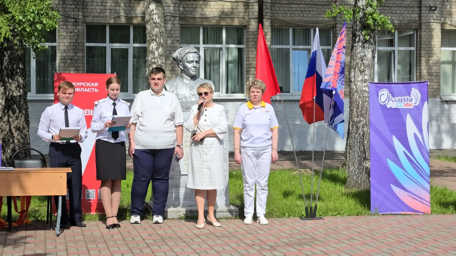 День детских общественных объединений, 19 мая, стал по‑настоящему особенным для нашей ш...