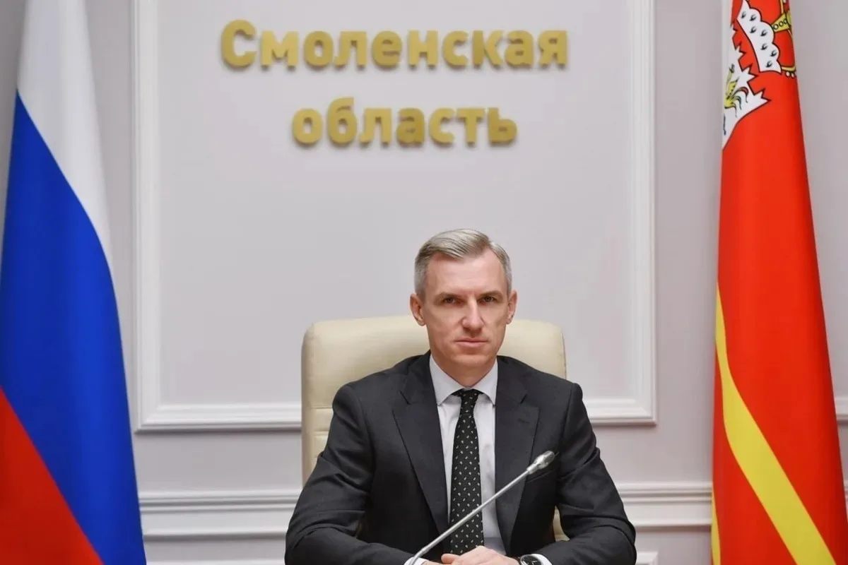 ✅ Смоленская область: Льготы участников СВО теперь положены мобрезерву и защитникам Донбасса

🔘 Губ