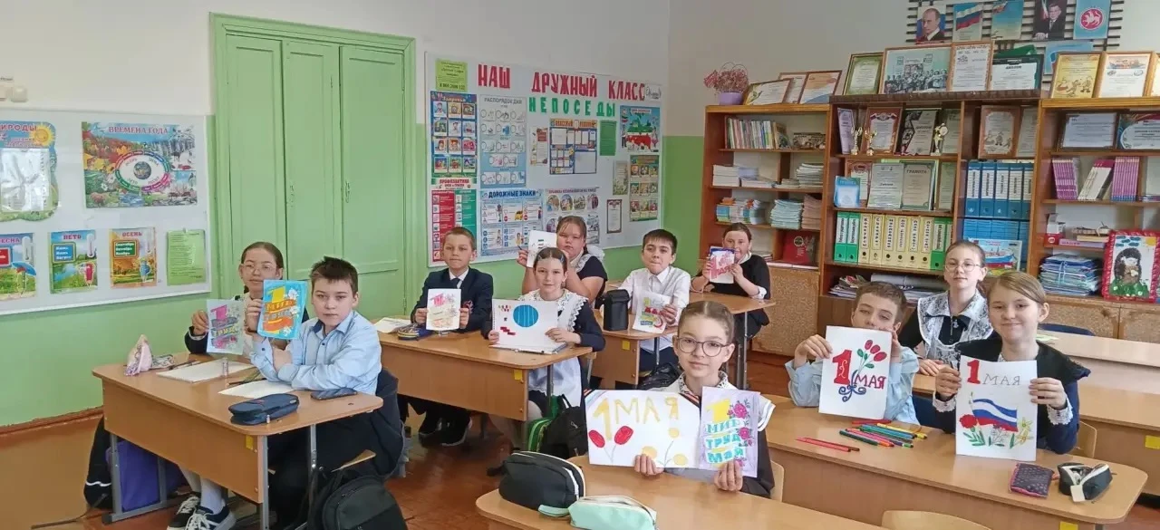 🌸✨ В преддверии праздника Весны и Труда 1 мая наши талантливые ученики 4-го класса соз...