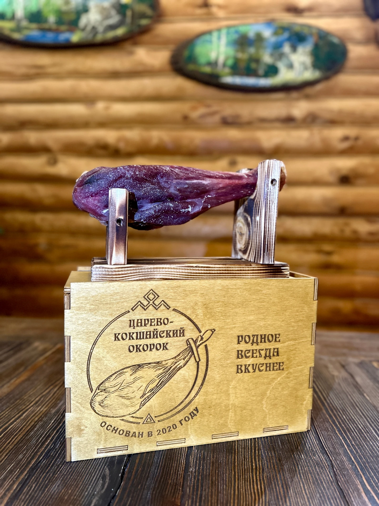 🍗 Царевококшайский окорок, сыры и чай из Марий Эл представят на всероссийской выставке...