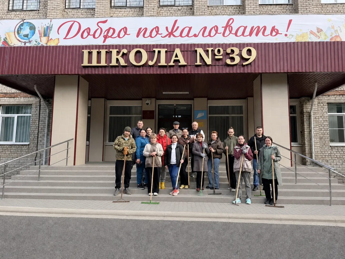 🌿 Сегодня дружно вышли на субботник!