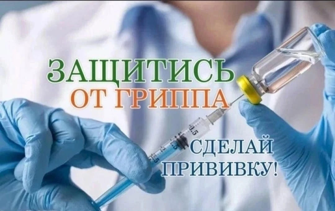 Уважаемые жители Тетюшского района!