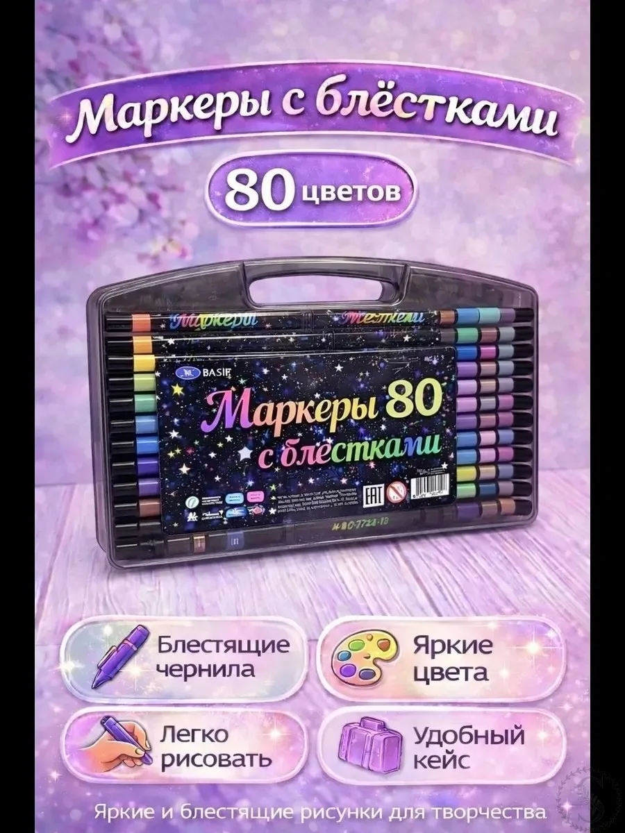 https://vk.com/photo-184814919_493480570