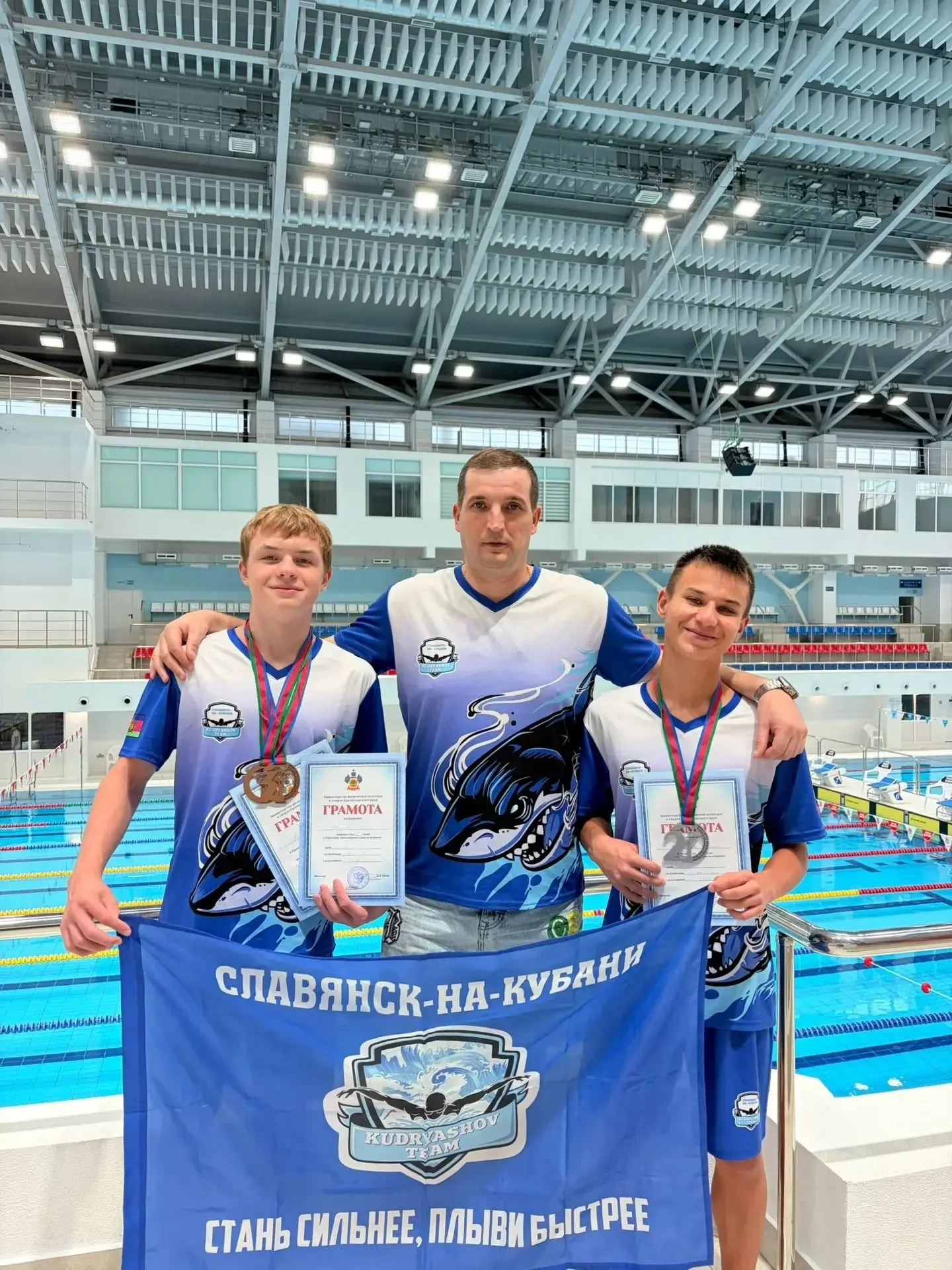 🏊‍♂️ Пловцы Славянского района покоряют краевой пьедестал.