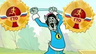 У ГТО - СПОРТИВНАЯ СРЕДА! ВЕРЬ В СЕБЯ - И ВСЕ ПОЛУЧИТСЯ!