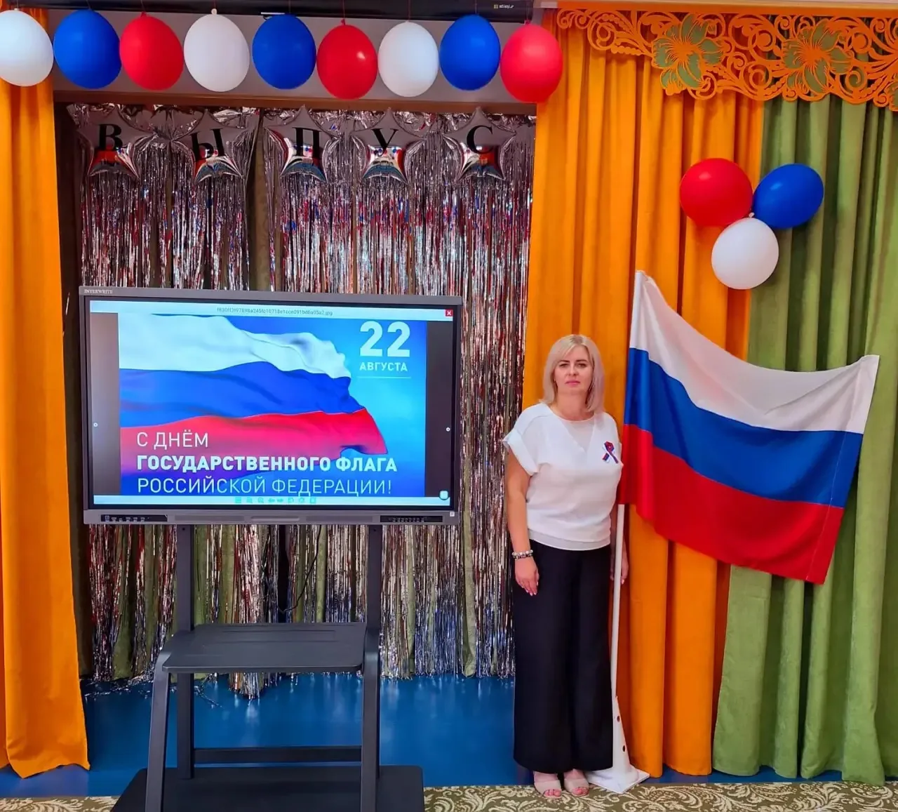 🇷🇺 Наш детский сад с гордостью поддержал Всероссийскую акцию «Цвета Родины», посвящён...