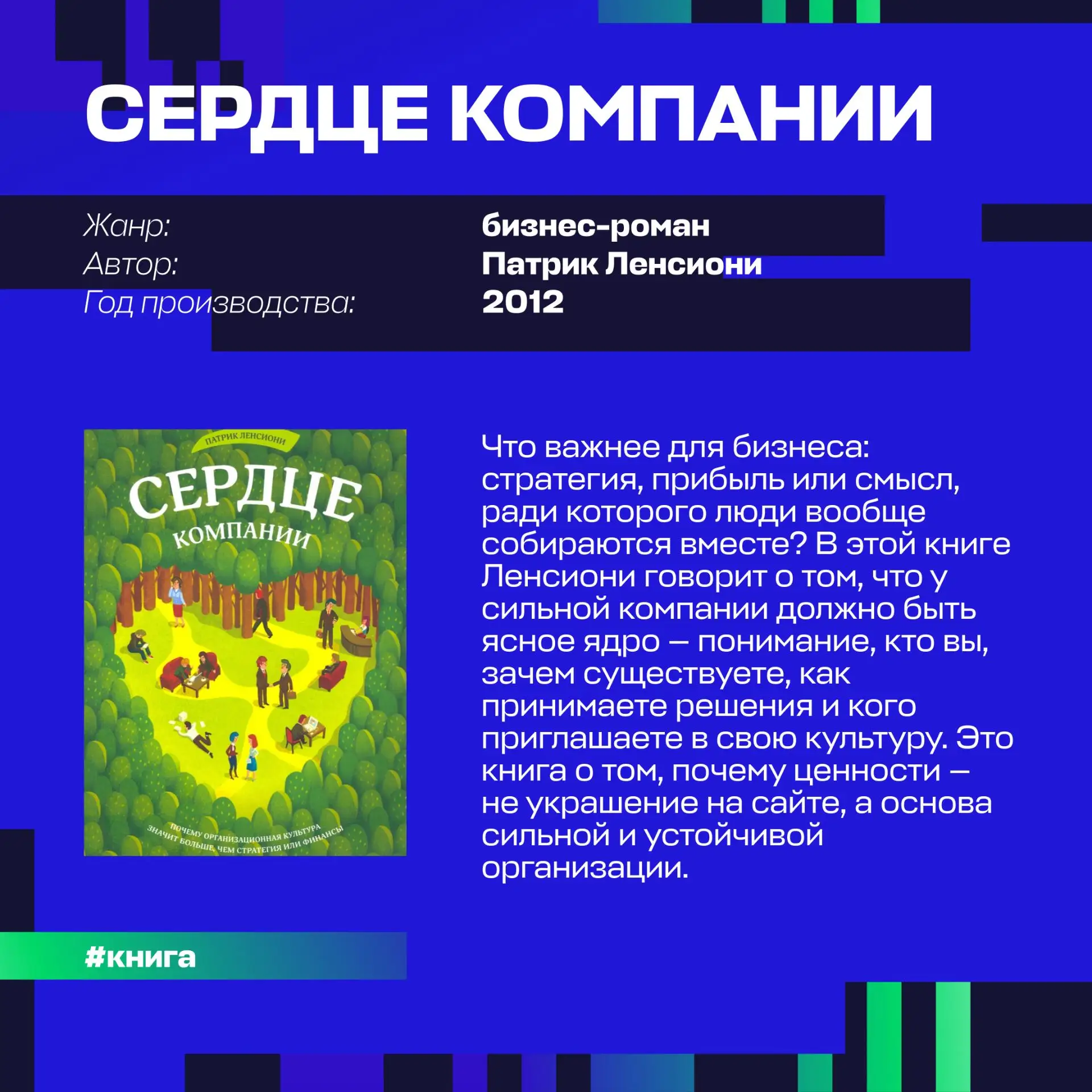 Приближающиеся майские праздники (хотя по погоде и не скажешь❄️) — для многих время, чт...