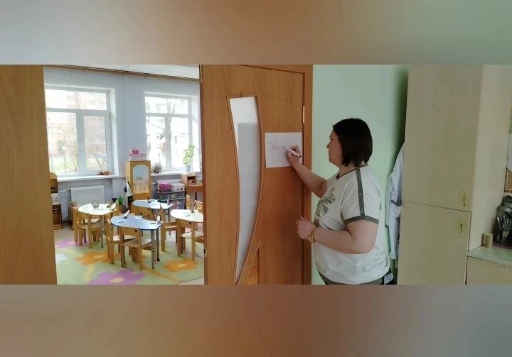➡ ВСЕРОССИЙСКАЯ ТРЕНИРОВКА ПО БЕЗОПАСНОСТИ   ✅ 21 апреля на объектах МОУ "СОШ 1" проведены Всероссий