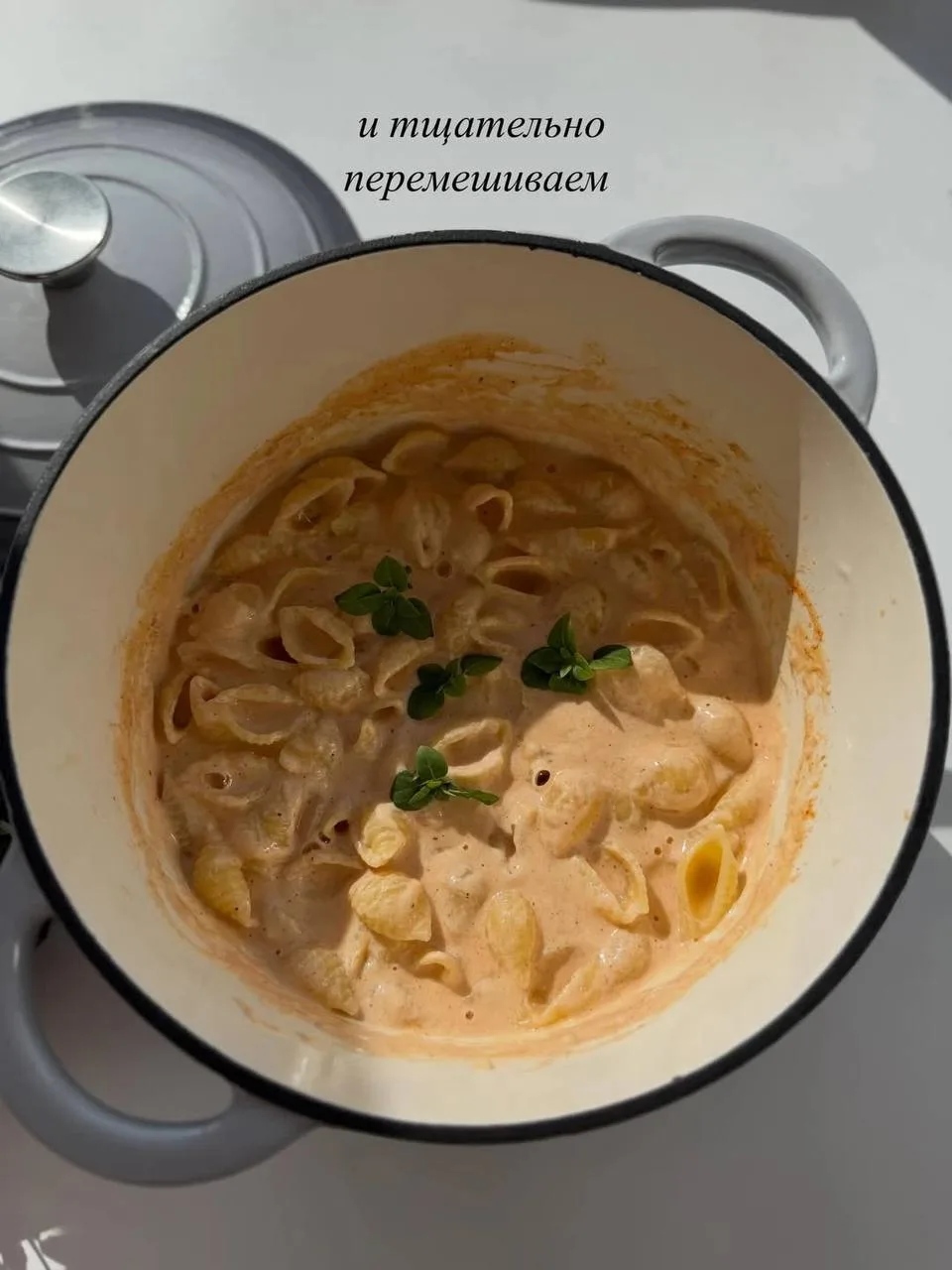 Изображение 9 к публикации «ДОМАШНИЕ РЕЦЕПТЫ ГОТОВИМ ВКУСНО»