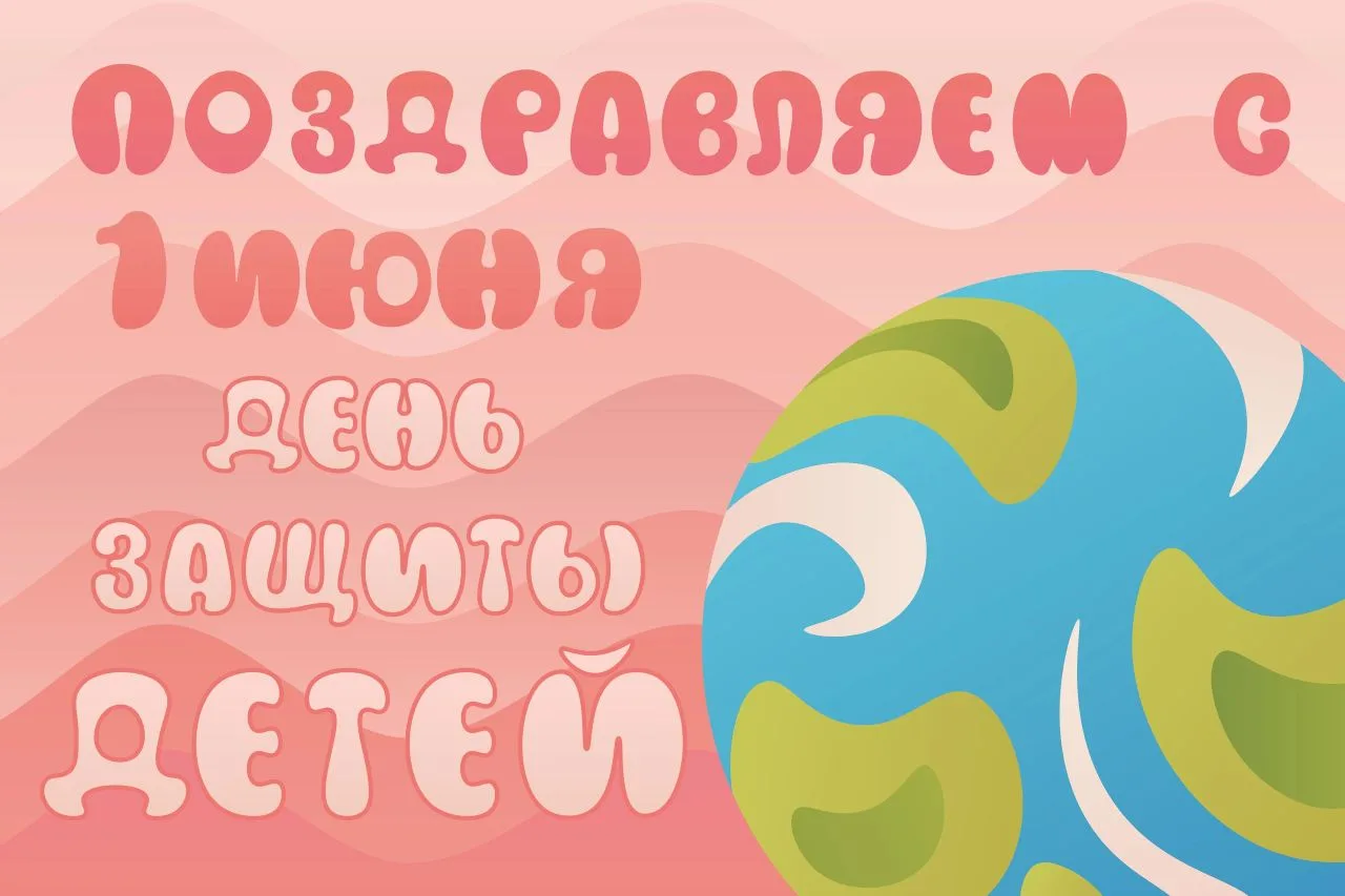 🤗Наши дорогие студенты!👨‍🎓