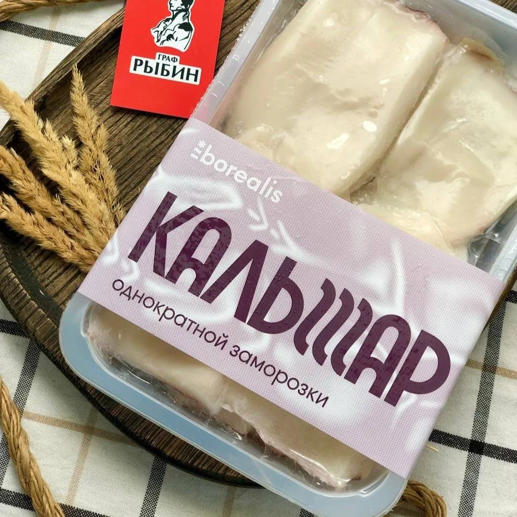 🌟 НОВОЕ ПОСТУПЛЕНИЕ

🦑 Кальмар Командорский тушка без кожи:
https://ikra55.ru/product/kalmar-file-