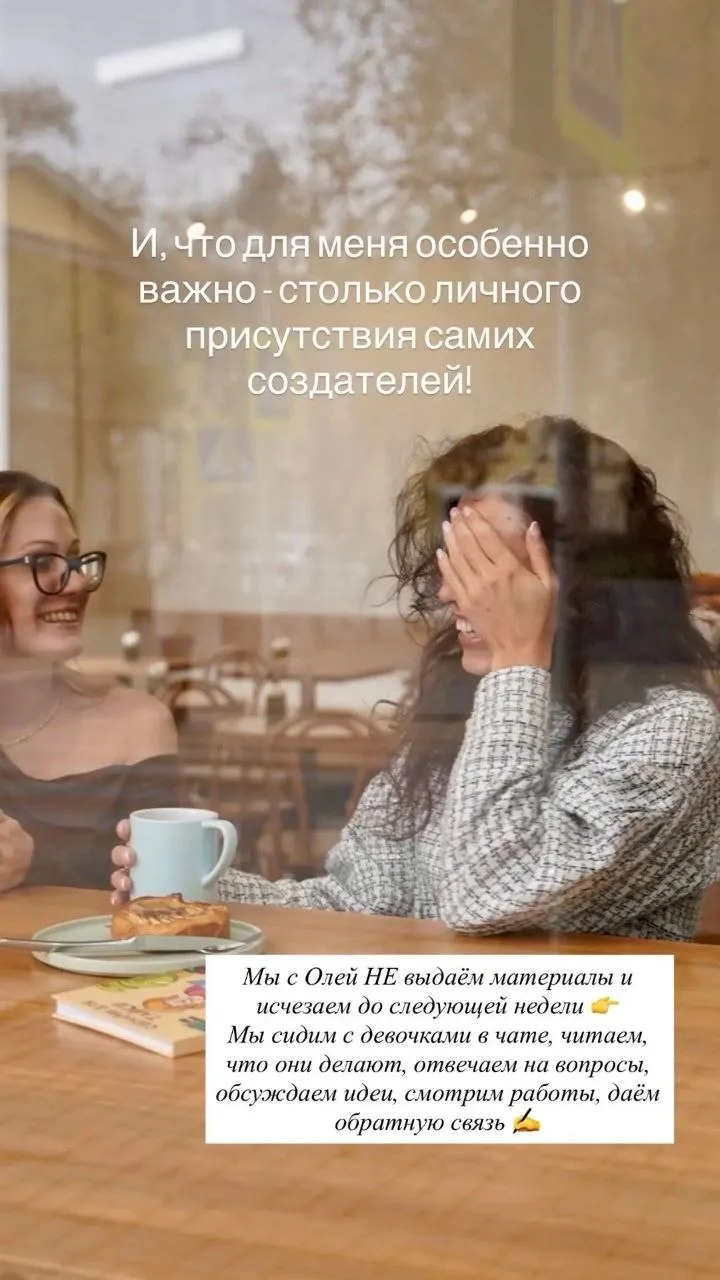 А вот и продолжение 🍁