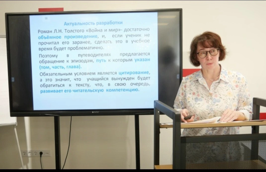 🔶 Наши учителя русского языка и литературы: Осеннова Татьяна Николаевна и Токмакова Ольга Васильевн