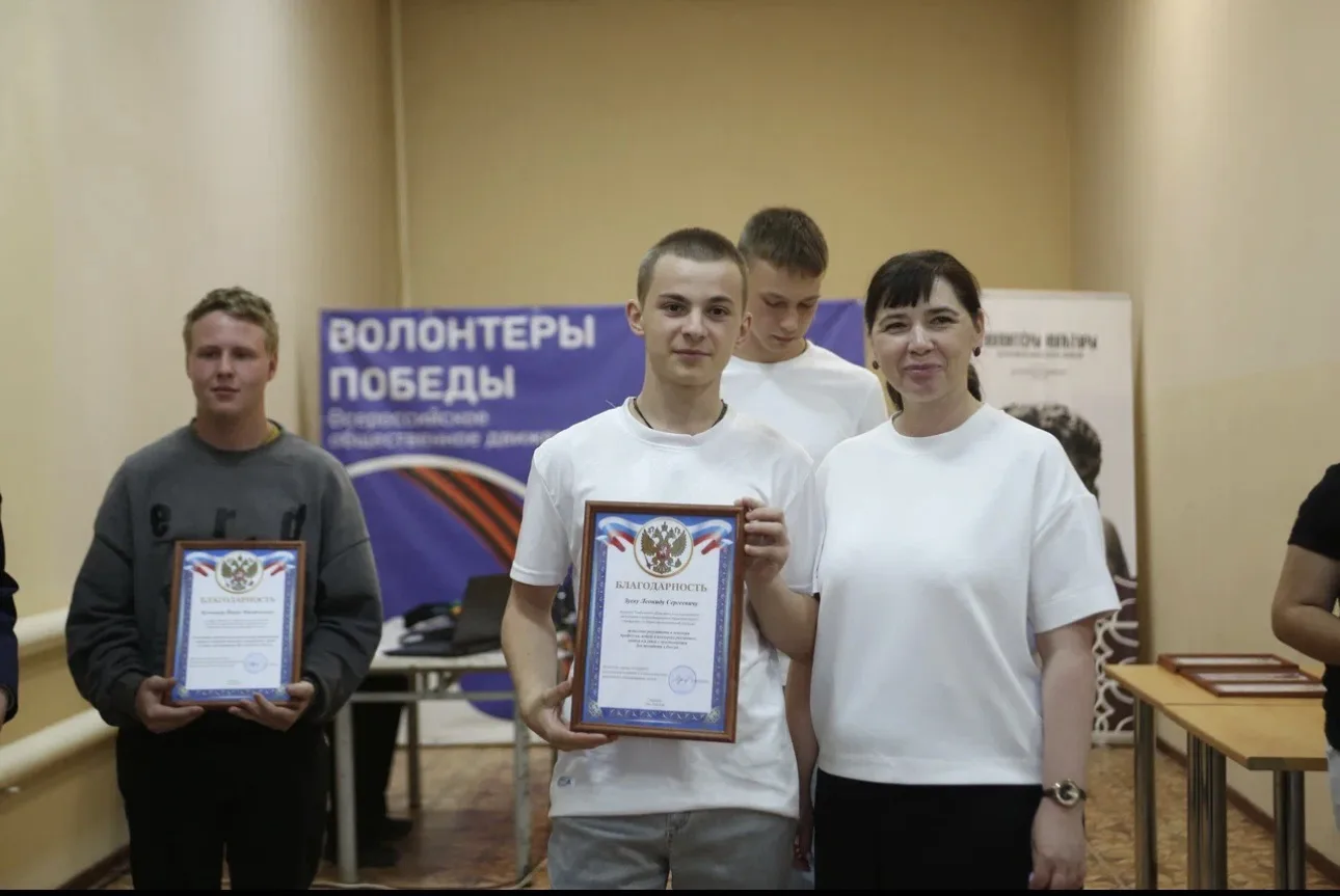 🏆 Гордость колледжа: наши студенты — в числе лучших!

26 июня на фестивале «Мечта. Гордость. Единст