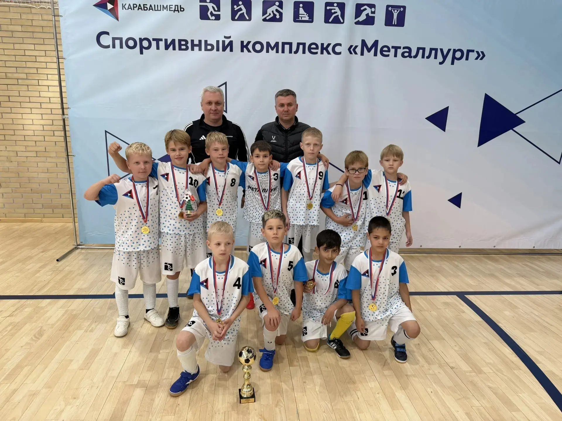 Новый сезон МДФЛ стартовал – и сразу золото!