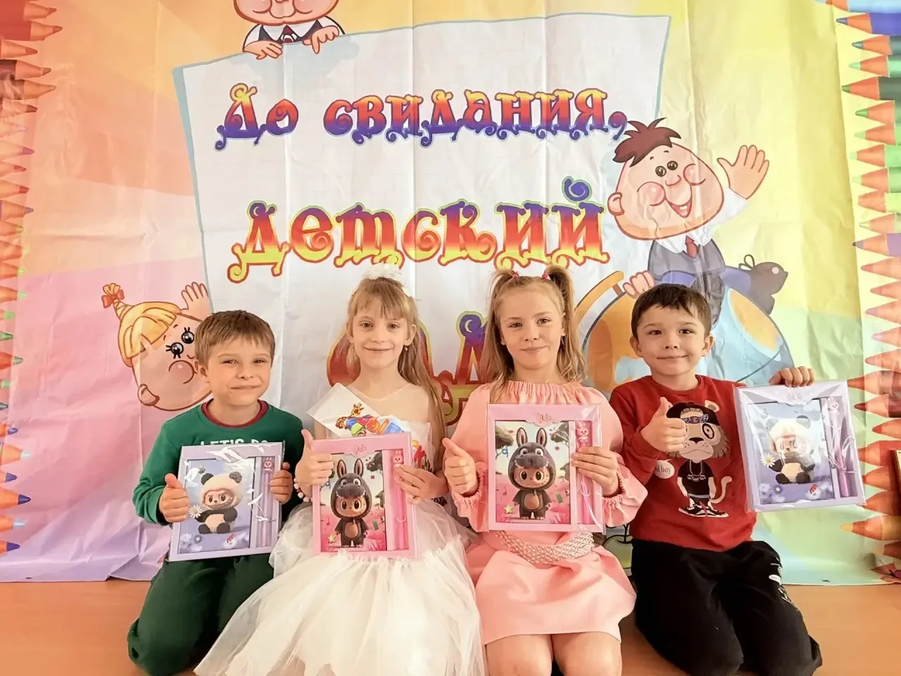 ✨ Прощай, любимый детский сад! Выпускной группы «Фантазеры» ✨