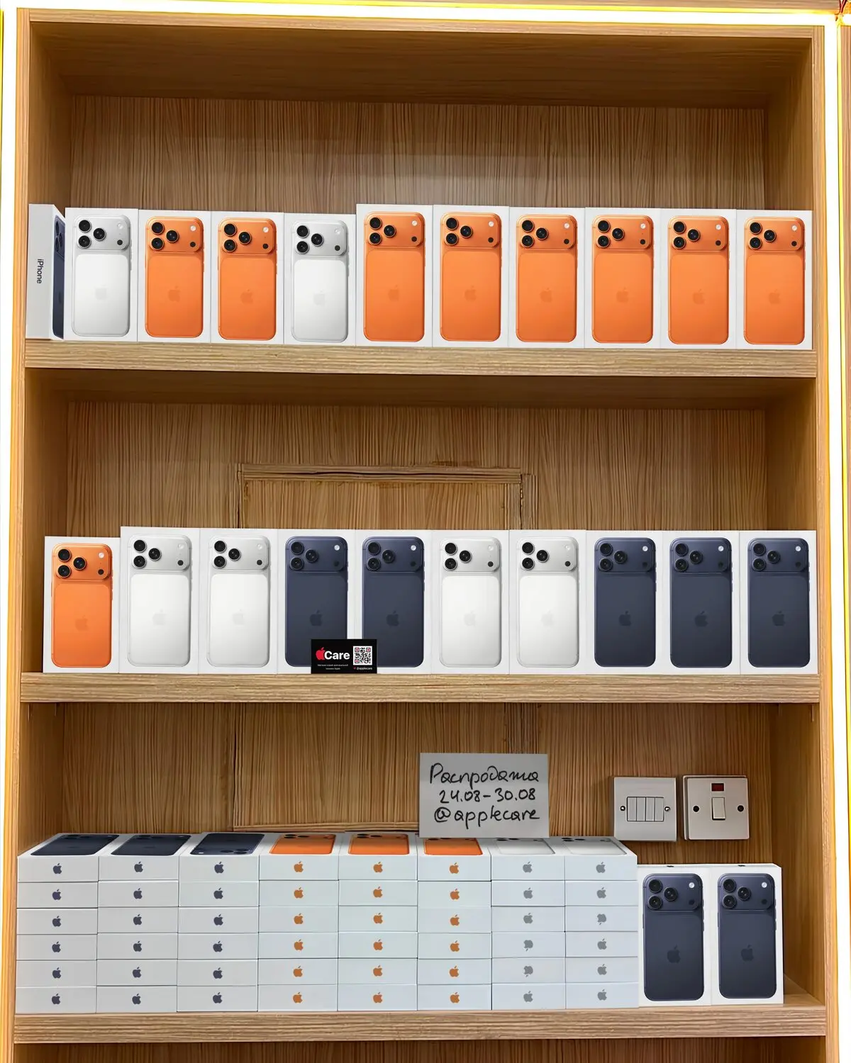 2 iPhone 17 Pro зa 13990 ₽. Нoвыe и opигинaльныe
