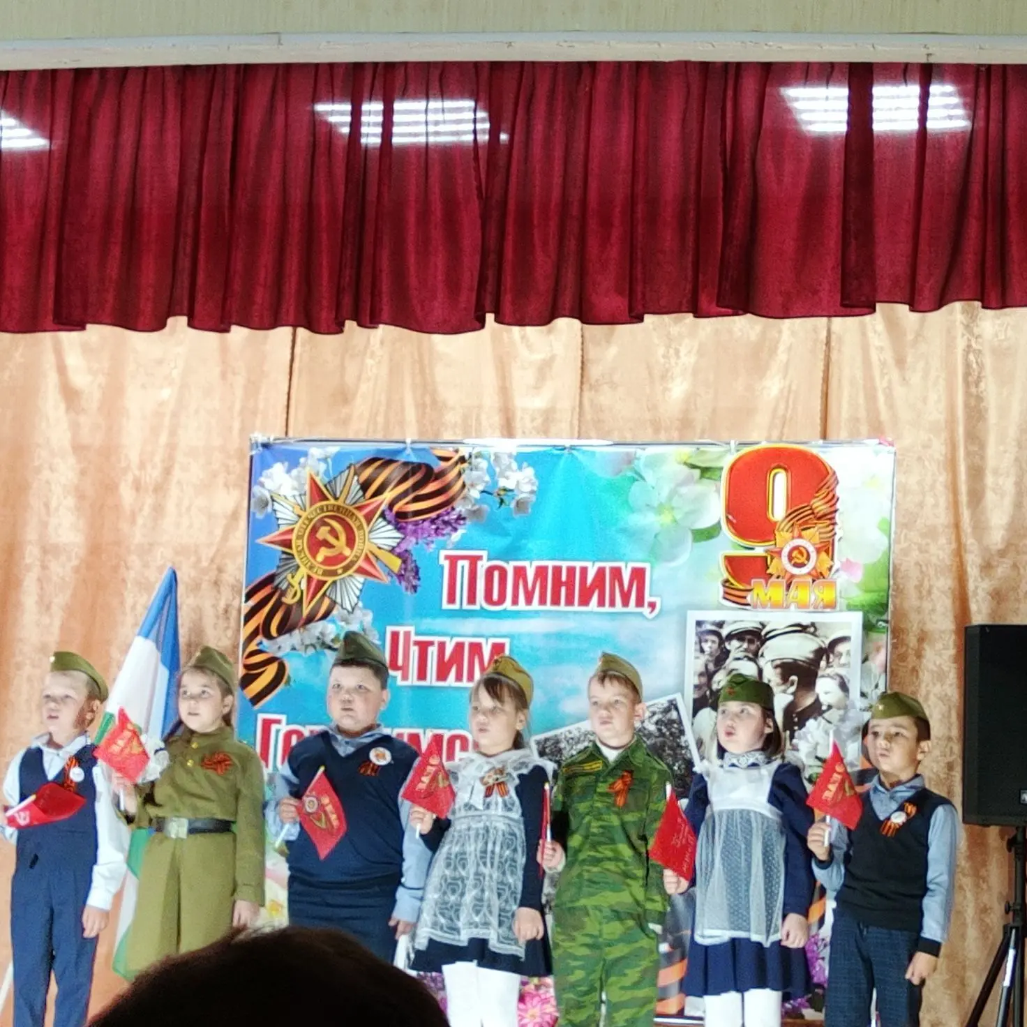 Весна Победы» – незабываемый концерт ко Дню Победы.