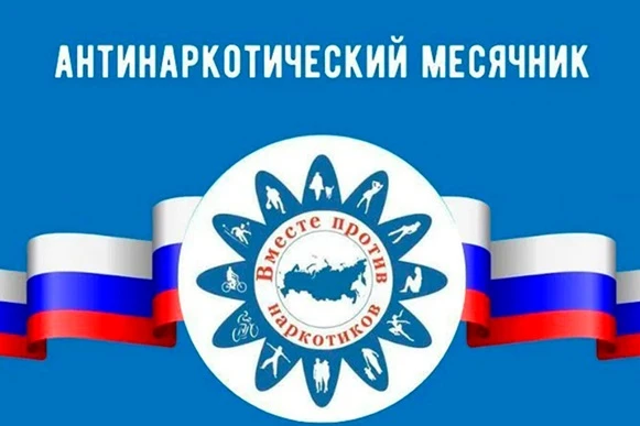 Уважаемые жители Мазановского округа!