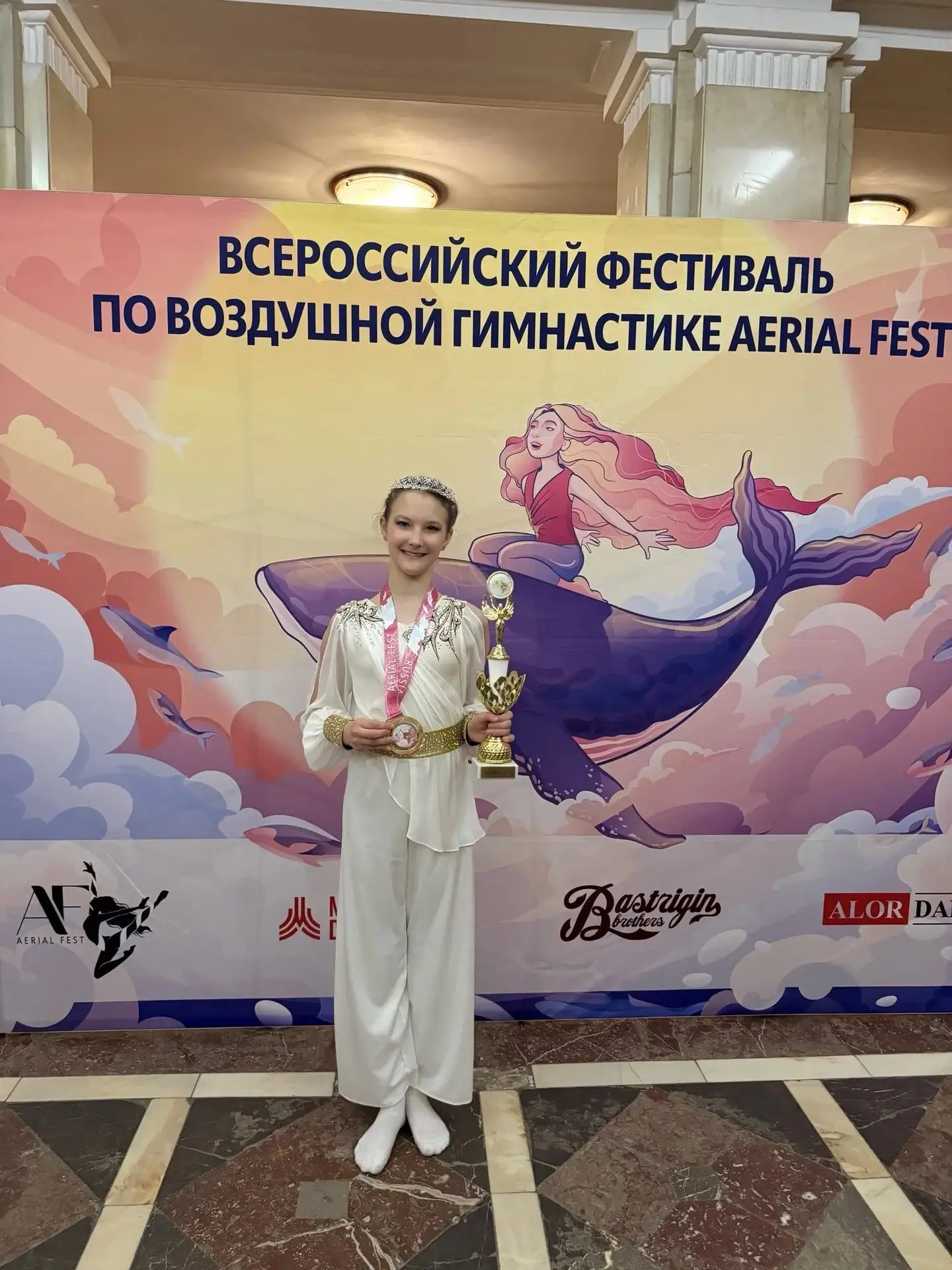 Гордость нашей школы — Хомченко Эвелина! С 1 по 3 мая 2026 года в Москве прошёл Арт-фестиваль по воз