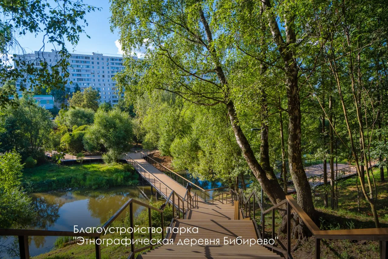 🏠 «Этнографическую деревню Бибирево», которая находится в Северо‑Восточном администрат...