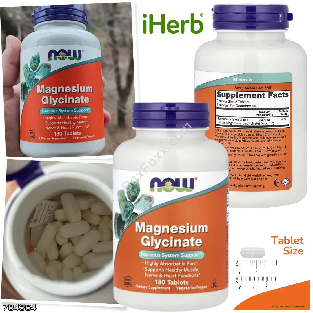 IHerb 🇺🇸