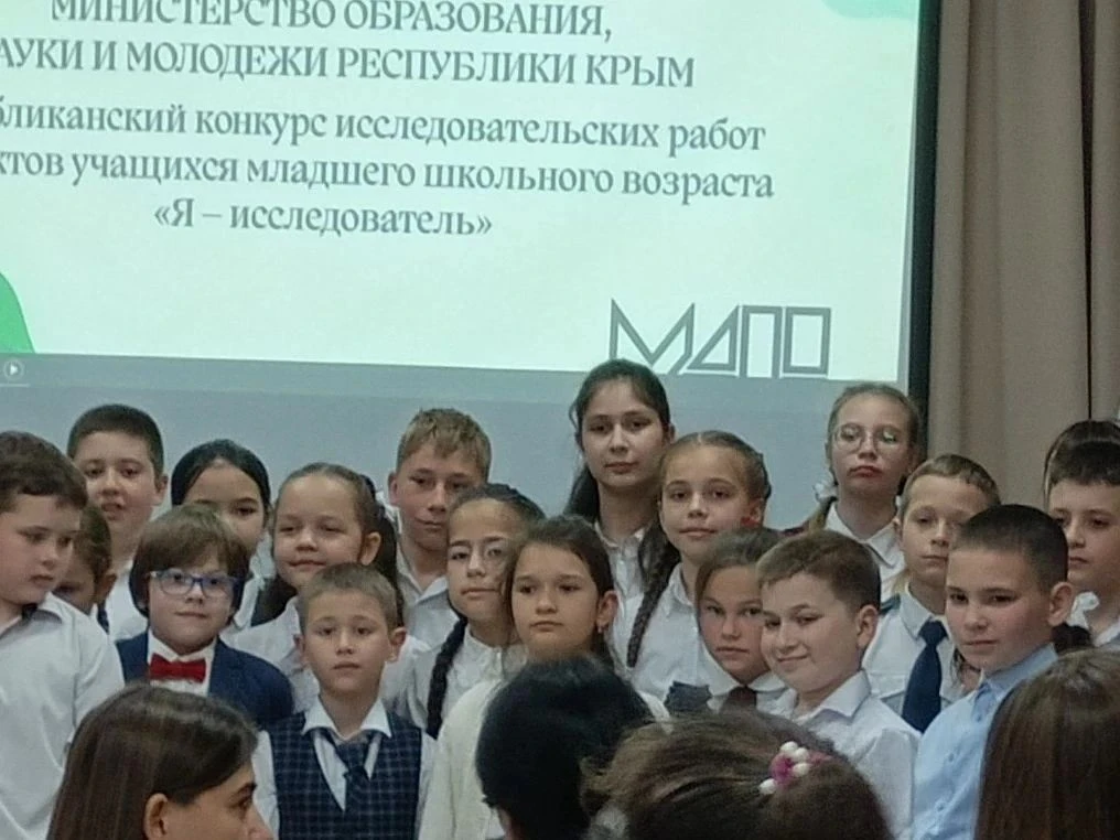 20 мая 2026 года в г.Симферополь состоялось награждение победителей и призёров II этапа...