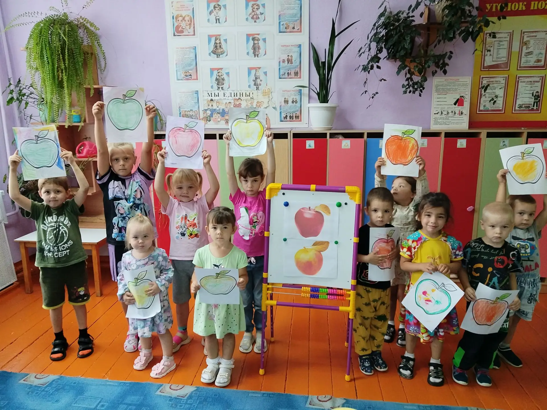 В православной церкви есть удивительный  праздник, который называется: " Яблочный Спас"...