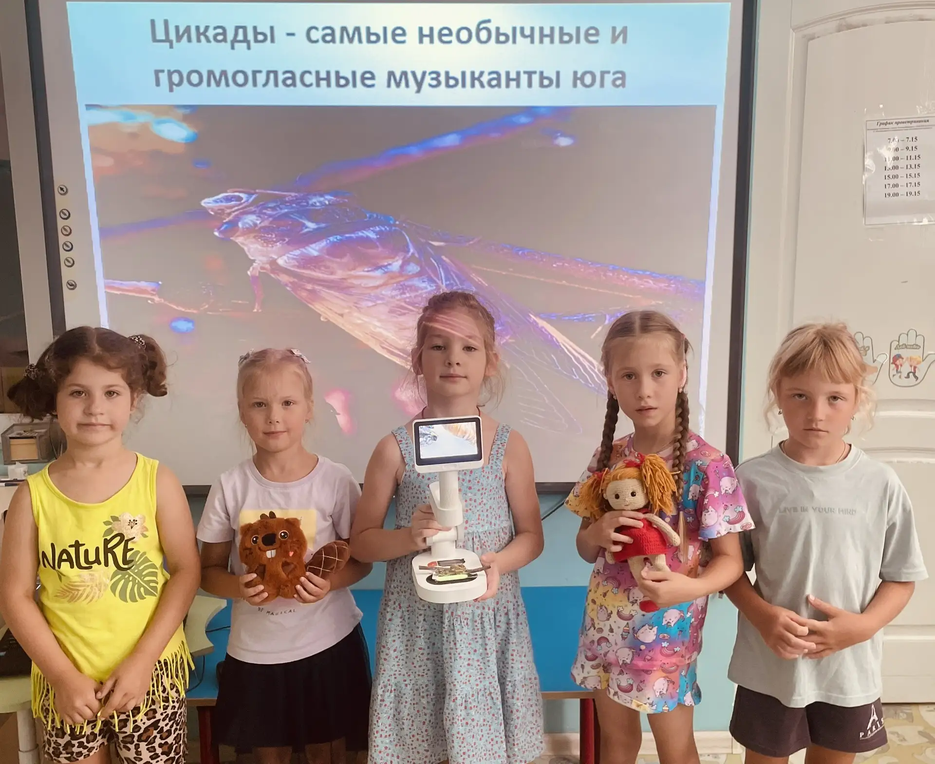 Рубрика: «Технопарк Орбиталь»

🔍Юные исследователи «Технопарка Орбиталь» сегодня отправились в наст
